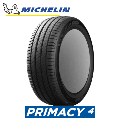 【タイヤ交換対象】MICHELIN PRIMACY4 225/45R18 95Y XL 【225/45-18】【新品Tire】ミシュラン タイヤ プライマシー フォー
