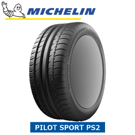 【タイヤ交換対象】MICHELIN Pilot Sport PS2 205/55R17 95Y XL N1 【205/55-17】 【新品Tire】 サマータイヤ ミシュラン タイヤ パイロットスポーツ PS2 【個人宅配送OK】