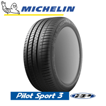 楽天市場】タイヤ ランフラット 275／30r20の通販