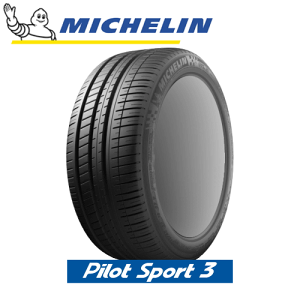 y^CΏہzMICHELIN Pilot Sport3 245/40R18 97Y XL AO y245/40-18z yViTirez T}[^C ~V ^C pCbgX|[c X[ ylzOKz