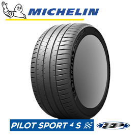 MICHELIN PILOT SPORT 4S RFT 345/25R21 104Y XL ZP 【345/25-21】 【新品Tire】 ランフラットタイヤ ミシュラン タイヤ パイロットスポーツ フォーエス 【個人宅配送OK】