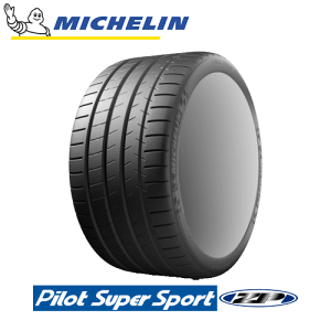 �y�y�VCar�`�P�b�g�w���ōX��P10�{�zMICHELIN Pilot Super Sport RFT 245/35R21 96Y XL ZP �y245/35-21�z �y�V�iTire�z �����t���b�g�^�C�� �~�V������ �^�C�� �p�C���b�g �X�[�p�[�X�|�[�c �y�l��z��OK�z