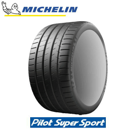 【タイヤ交換対象】MICHELIN Pilot Super Sport 295/35R19 104Y XL MO 【295/35-19】【新品Tire】 サマータイヤ ミシュラン タイヤ パイロット スーパースポーツ 【個人宅配送OK】