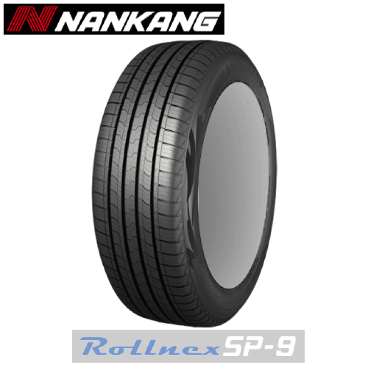 楽天市場】【タイヤ交換対象】NANKANG ROLLNEX SP-9 225/55R19 楽天市場】【タイヤ交換対象】NANKANG ROLLNEX SP-9 225/55R19