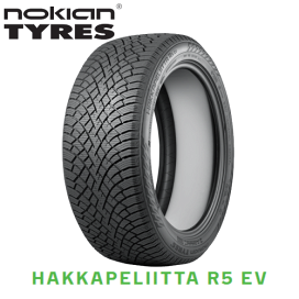 新品スタッドレス  ノキアン ハッカペリッタ 185/60R15 XL nokian TYRES（ノキアンタイヤ） スタッドレスタイヤ 185/60R15 88R XL