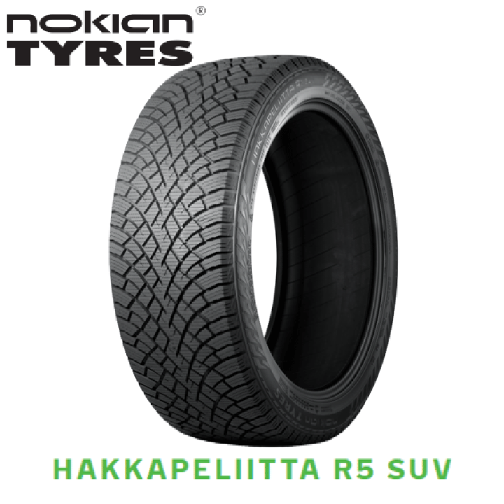 送料込み　225/65R17 新品　ノキアンタイヤ　SUV　① 楽天市場】ノキアン タイヤ ハッカペリッタ R5 SUV 225/65R17