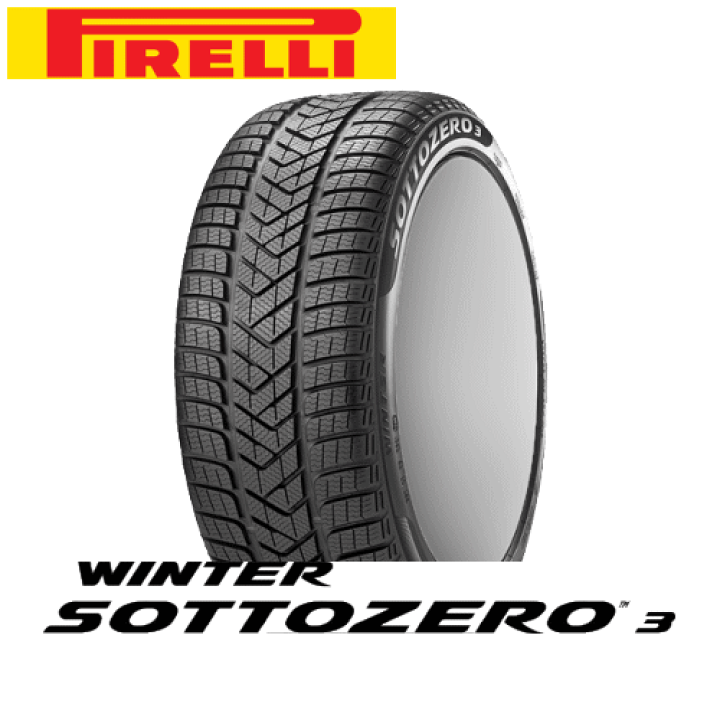 楽天市場】ピレリ ウィンター ソットゼロ 3(スリー) 265/30R20 94W XL 