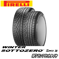 楽天市場】205／50R17（対応車種メーカーメルセデス・ベンツ