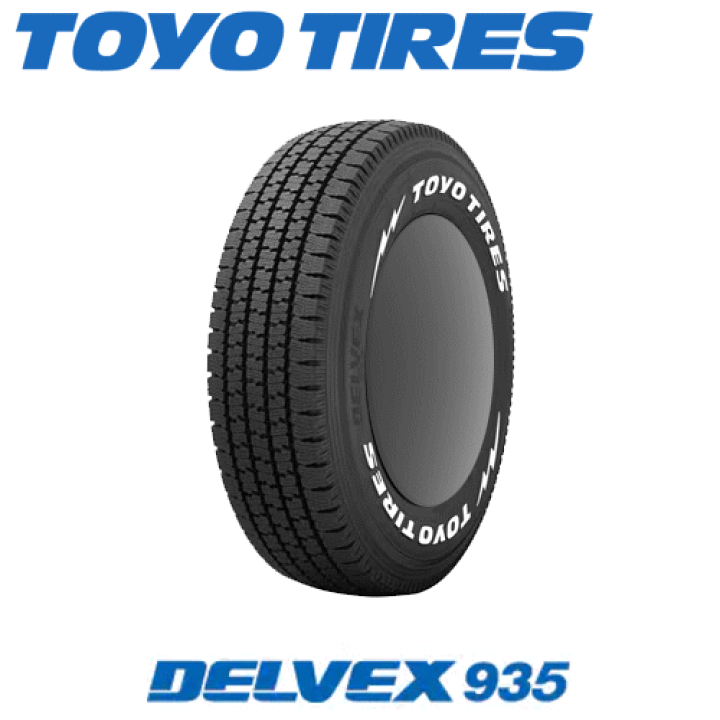 楽天市場】DELVEX935 トーヨー デルベックス 935 195/80R15 107/105N 