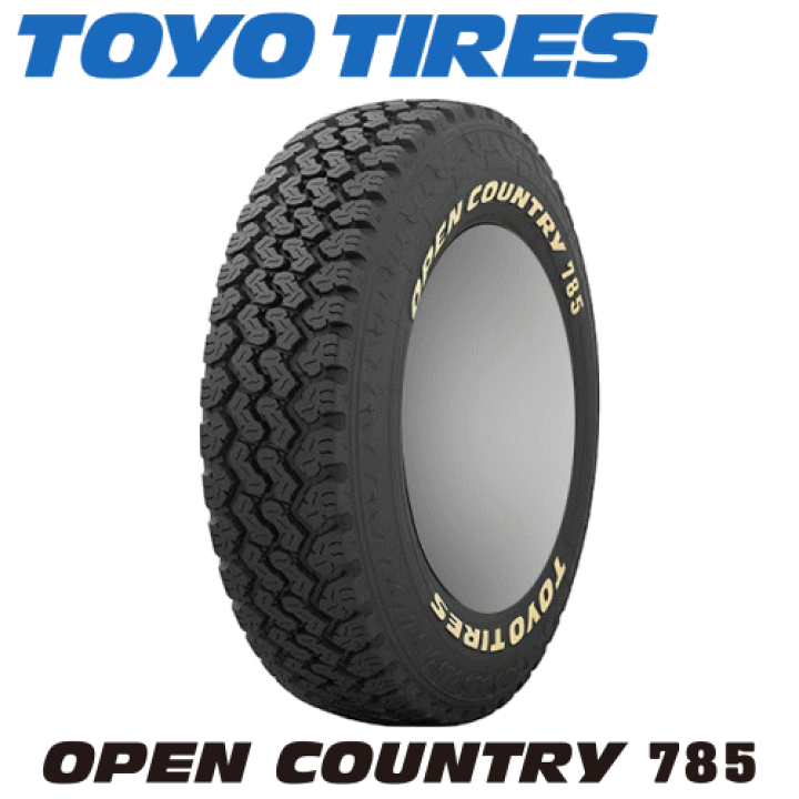 トーヨー オープンカントリー 235/85R16 タイヤ4本セット 残8mm トーヨー オープンカントリー 235/85R16 タイヤ4本セット 残8mm