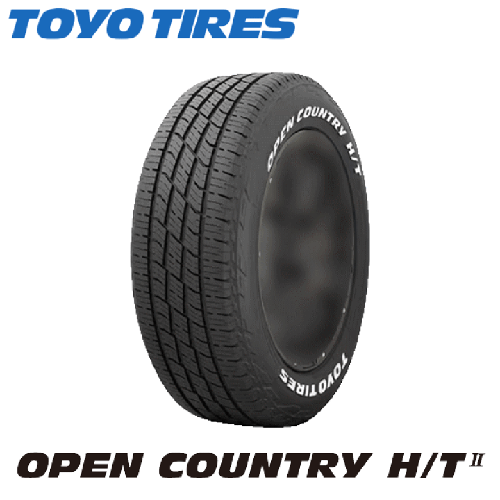 楽天市場】【タイヤ交換対象】TOYO OPEN COUNTRY H/T II 205