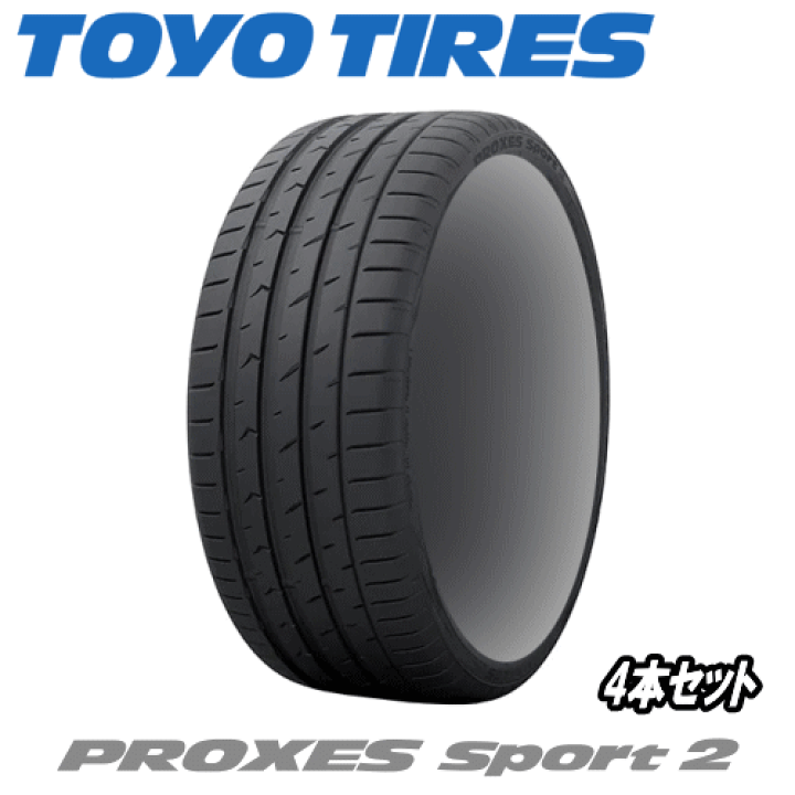TOYO ProxesSport2 235/50R19 103Y 4本セット 楽天市場】【タイムセール】【タイヤ交換対象】4本セット TOYO