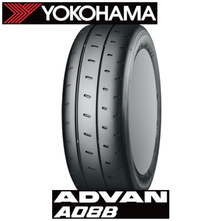 ADVAN A08B 225/45-17 225/45R17 2本 ヨコハマ 楽天市場】a08b 225 45 17の通販