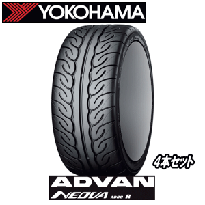 165/55r15 タイヤ4本セット ヨコハマタイヤの人気商品・通販 165/55r15 タイヤ4本セット ヨコハマタイヤの人気商品・通販