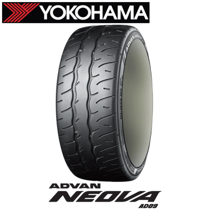 楽天市場】【タイヤ交換対象】YOKOHAMA ADVAN NEOVA AD09 225/45R17