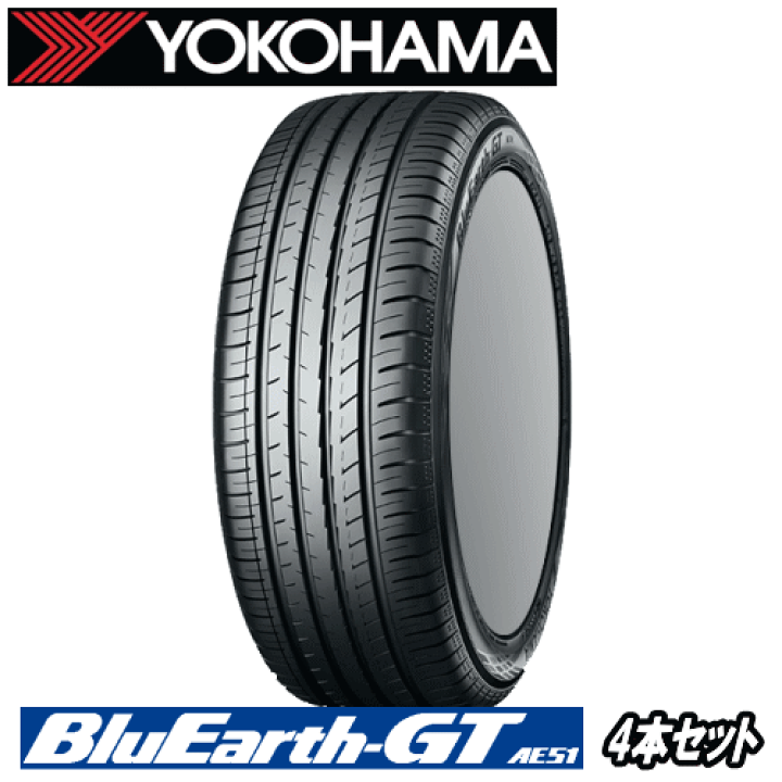 楽天市場】4本セット YOKOHAMA BluEarth-GT AE51J 195/50R19 88H 【195 ...