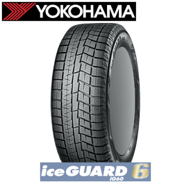 ヨコハマ アイスガード シックス iG60 165/60R15 77Q 【165/60-15】 新品 スタッドレスタイヤ YOKOHAMA iceGUARD6 冬タイヤ 【個人宅配送OK】