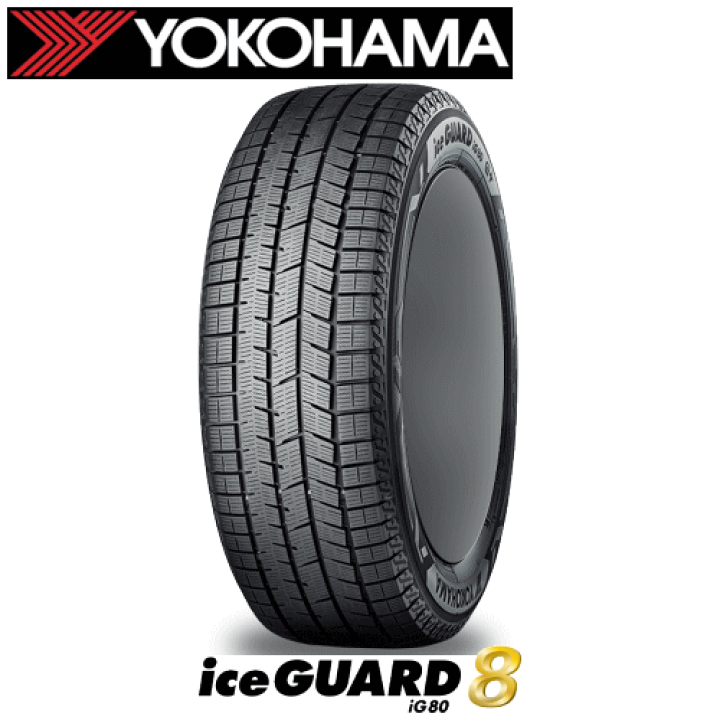 ②ゆう！21年製 ヨコハマ 205/60R16 アイスガードi G60 YOKOHAMA iceGUARD IG60 205/60R16 96Q XL | タイヤの通販 販売