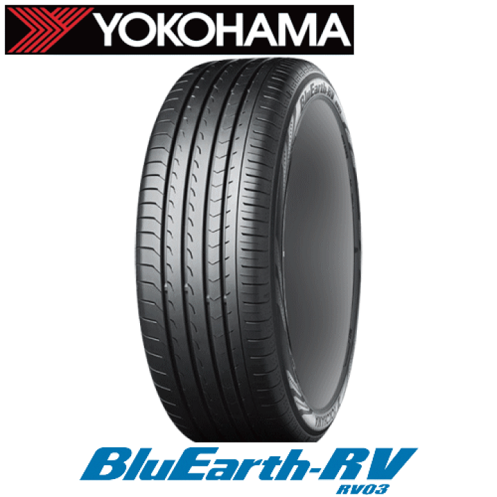 かず　2本　215/60R16 ヨコハマ ブルーアースRV03 ヨコハマタイヤ BluEarth-RV RV03 215/60R16 95H すべてコミコミ