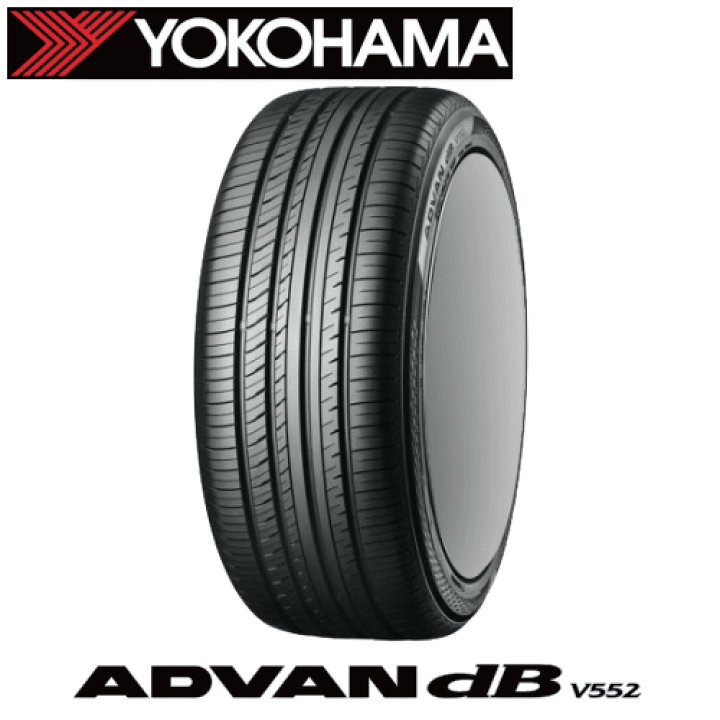 ADVAN dB V552 235/55R19 タイヤのみ2本 その1 YOKOHAMA ADVAN dB V552 235/55R19 105W | タイヤの通販 販売と