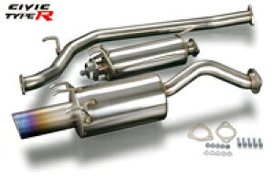 g_ [VO nCp[}t[Zbg z_ VrbN ^CvR FD2p (18000-FD2-00L)y}t[zyԃp[czTODA RACING High Power Muffler Set ˓c[VO
