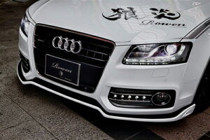 ROWEN PREMIUM Edition tgX|C[(J[{+FRP) fn AUDI A5 O 8Tnp (1A003A04)yGAzF v~AGfBVyԖ@l̂ݑz