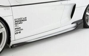 ROWEN WORLD PLATINUM �T�C�h�X�e�b�v(�J�[�{��+FRP) �f�n AUDI R8 �N�[�y5.2 42CTYF�p (1A007J01)�y�G�A���z�y�����ԃp�[�c�z���F�� ���[���h�v���`�i�y�Ԗ@�l�̂ݑ��������z