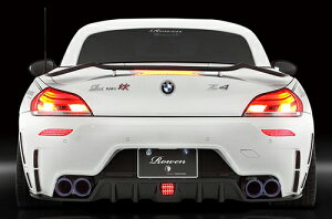ROWEN PREMIUM Edition op[(FRP) fn BMW Z4 E89 LM25/LM30/LM35p (1B001P10)yGAzF v~AGfBVyԖ@l̂ݑz