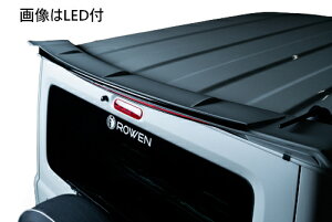 ROWEN JAPAN PREMIUM [tX|C[ LED(FRP+ABS) h蕪hς XYL Wj[VG JB74Wp (1K002R20##)yGAzF Wpv~A