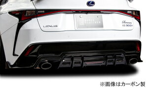 ROWEN AfBt[U[(FRP) fn NTX IS350/IS300h/IS300 F-SPORT  GSE31/AVE30/AVE35/ASE30p (1L012R00)yGAzF