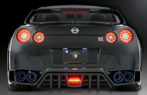 ROWEN WORLD PLATINUM A_[X|C[(J[{) fn Y jbT GT-R (MY2010`) R35p (1N003P10)yGAzF [hv`i