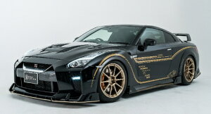 ROWEN WORLD PLATINUM PREMIUM RACING STYLE FULL KIT(FRP+J[{) fn Y jbT GT-R (MY2017`) R35p (1N005X10)FrX|/gNX|/TCXe/Rrop[GNXe/RrtF_[GNXe/RrECÕGA6