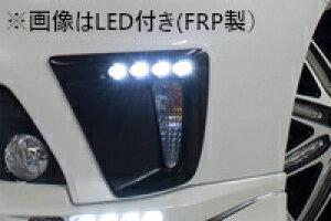 ROWEN ECO-SPO Edition RR tg_NgJo[ LEDȂ(FRP) fn g^ vEX M/C ZVW30p (1T008D00)yGAzF GRX|GfBV