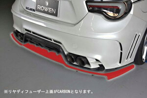 ROWEN SPORT ROWENop[pfBt[U[(FRP + J[{) fn g^ 86 O ZN6p (1T009P40)yGAzF X|[c