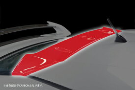 ROWEN SPORT ルーフスポイラー(カーボン) スバル BRZ 前期 ZC6用 (1T009R10)【エアロ】ロェン スポーツ