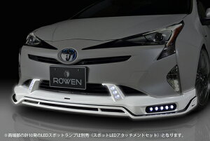 ROWEN JAPAN PREMIUM tgX|C[(FRP) PFhς g^ vEX O ZVW50/ZVW51/ZVW55p (1T022A00#)yGAzF Wpv~A