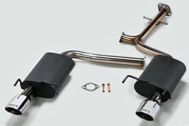 TOM'S Exhaust System TOM'S BARREL トヨタ マークX 250 GRX130用 (17400-TGX14-A)【マフラー】【自動車パーツ】トムス エキゾーストシステム トムスバレル【個人宅も別途送料負担にて配送可能】