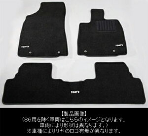 TOM'S FLOORMAT T05 NTX RC-F USC10p i08211-TUC10-2BjyCeAp[czyԃp[czgX tA}bg