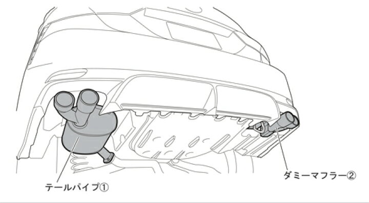 楽天市場】TRD GR Dress Up Muffler トヨタ カムリ WS AXVH70用 