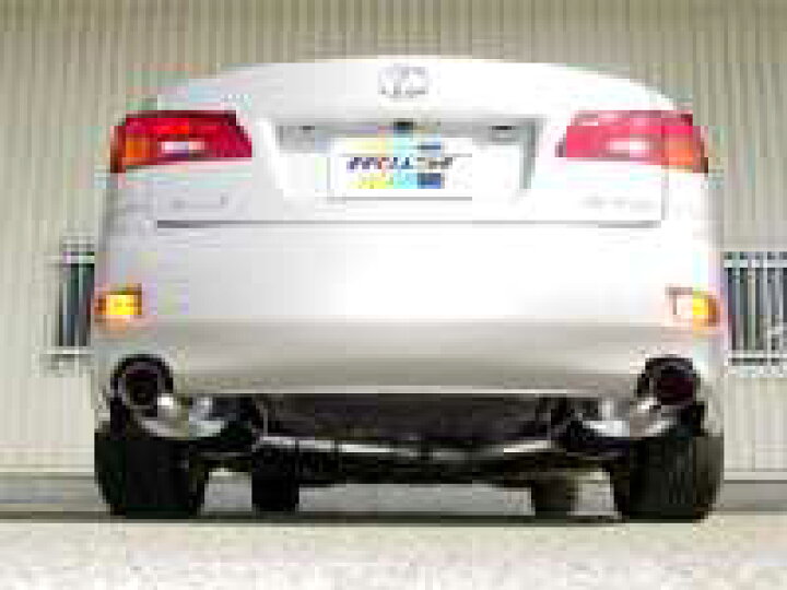 楽天市場】TRUST COMFORT SPORT GTスラッシュマフラー レクサス IS250 