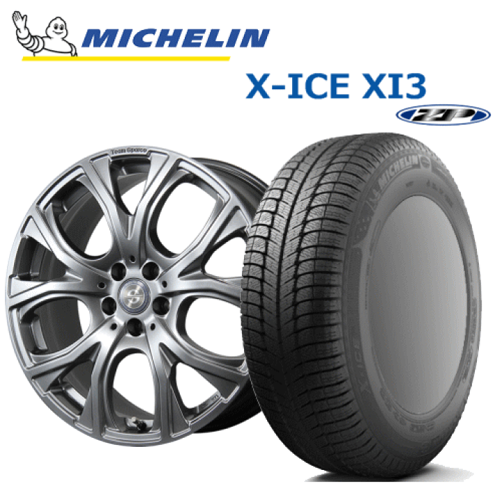 楽天市場】BMW X3(G01)用 タイヤ銘柄： ミシュラン X-ICE XI3 ZP