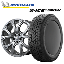 楽天市場】スタッドレスタイヤ 245／40R20（ブランドミシュラン）の通販