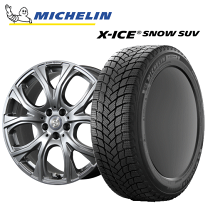楽天市場】スタッドレスタイヤ 235/55r19 ホイールセット q5の通販 楽天市場】スタッドレスタイヤ 235/55r19 ホイールセット q5の通販