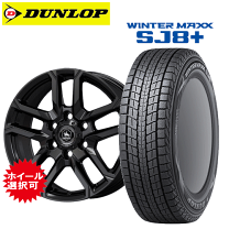 楽天市場】ランクル 300 sj8+ 265/65r18 ホイールセットの通販