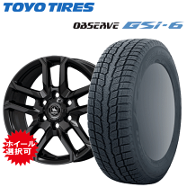 楽天市場】スタッドレスタイヤ 265/60r18(インセット(mm)25 楽天市場】スタッドレスタイヤ 265/60r18(インセット(mm)25
