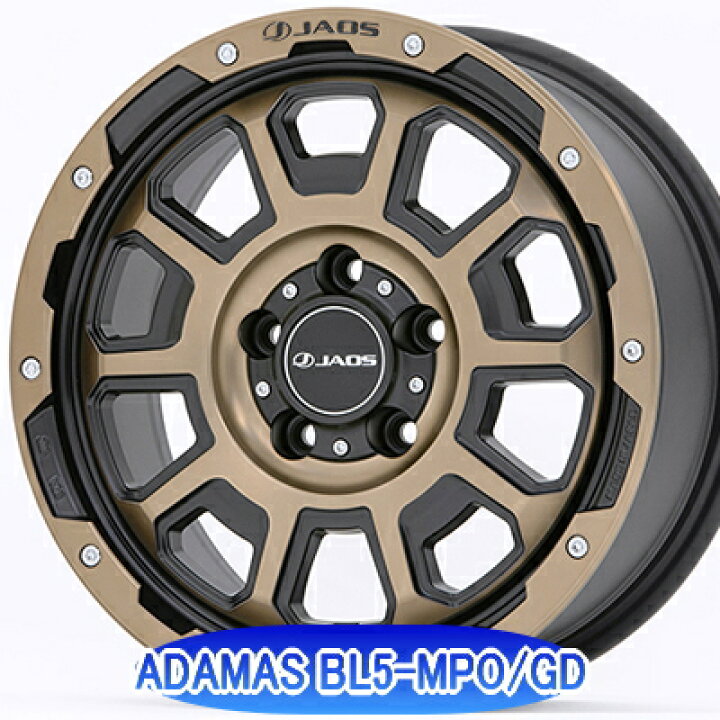 楽天市場】ホイール： JAOS ADAMAS BL5 ホイールサイズ： 7.0J-16 