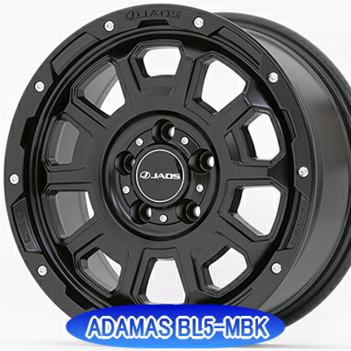 楽天市場】ホイール： JAOS ADAMAS BL5 ホイールサイズ： 7.0J-16 