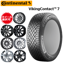 楽天市場】245／50R18 スタッドレス（ブランドコンチネンタル 