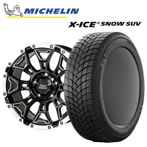 楽天市場】285/50r20 スタッドレスの通販 楽天市場】285/50r20 スタッドレスの通販