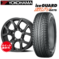 楽天市場】【新品】ジムニー スタッドレスタイヤ ホイール4本
